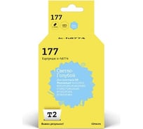 Картридж T2 (C8774HE/177/C8774) для HP Photosmart 3213, 8253, C5183, C6183, D7163, светло-голубой, с чипом IC-H8774