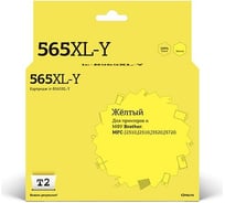 Картридж T2 (LC-565XL-Y/LC565XL/LC565) для Brother MFC-J2310, J2510, J3520, J3720, желтый, с чипом IC-B565XL-Y