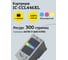 Картридж T2 (CL-446 XL/CL 466/466) для Canon PIXMA iP2840, 2845MG2440, 2540, 2940, 2945, MX494, цветной IC-CCL446XL 3
