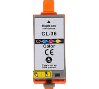 Картридж T2 (CLI-36/CLI36) для Canon PIXMA iP100, 110, TR150, mini 260, цветной, с чипом IC-CCLI-36