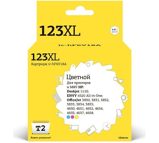 Картридж T2 (F6V18AE/123XL/123 XL/F6V18) для HP Deskjet 1110, 2130, 2131, 2132, 2133, 2134, 2620, 2630, 2632, цветной IC-HF6V18A 1