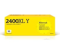 Картридж T2 для Canon MAXIFY iB4040, iB4140, MB5040, MB5140, MB5340, MB5440, желтый IC-CPGI-2400XL Y 30655574