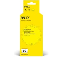 Картридж T2 (M0J98AE/№991X Y) для HP PageWide Pro 750dw, 755dn, 755dw, 772dw, 777, желтый, с чипом IC-HM0J98AE