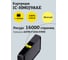 Картридж T2 (M0J98AE/№991X Y) для HP PageWide Pro 750dw, 755dn, 755dw, 772dw, 777, желтый, с чипом IC-HM0J98AE 3
