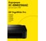 Картридж T2 (M0J98AE/№991X Y) для HP PageWide Pro 750dw, 755dn, 755dw, 772dw, 777, желтый, с чипом IC-HM0J98AE 4