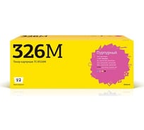Картридж T2 (TN-326M/TN326M/326M) для Brother HL-L8250CDN, 8350CDW, DCP-L8400CDN, 8450CDW, MFC-L8650CDW, 8850CDW (3500 стр.) пурпурный TC-B326M