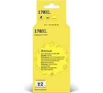 Картридж T2 (CB325HE/CB320HE/178XL/178 XL) для HP Deskjet 3070A, Photosmart 6510, 7510, B110, C8583, желтый, с чипом IC-H325