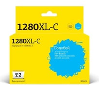 Картридж T2 (LC-1280XLC/1280) для Brother MFC-J5910DW, J6510DW, J6710DW, J6910DW, голубой IC-B1280XL-C