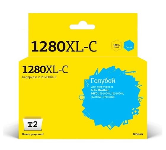 Картридж T2 (LC-1280XLC/1280) для Brother MFC-J5910DW, J6510DW, J6710DW, J6910DW, голубой IC-B1280XL-C 1