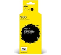 Картридж T2 (D8J10A №980) для HP OfficeJet Enterprise X555dn, X555xh, X585dn, Flow X585z, X585f (10000 стр.), черный, с чипом IC-HD8J10A