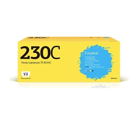 Картридж T2 (TN-230C/TN230C/230C) для Brother HL-3040CN, DCP-9010CN, MFC-9120CN (1400 стр.) голубой TC-B230C 1