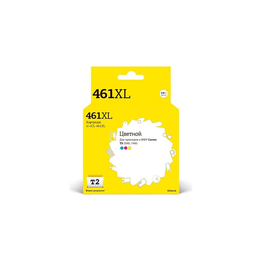 Картридж T2 для Canon PIXMA TS5340, 7740, цветной IC-CCL461XL ...
