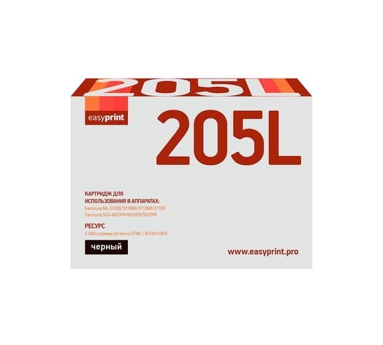 Картридж EasyPrint (MLT-D205L/SU965A/D205L/ML 3310/SCX 4833) для Samsung ML-3310D, 3710D, SCX-4833FD (5000 стр.) с чипом LS-205L 1