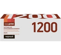 Тонер-картридж EasyPrint (TK-1200/TK1200/1200) для Kyocera ECOSYS P2335d, P2335dn, P2335dw, M2235dn, M2735dn, M2835dw (3000 стр.) черный, с чипом LK-1200