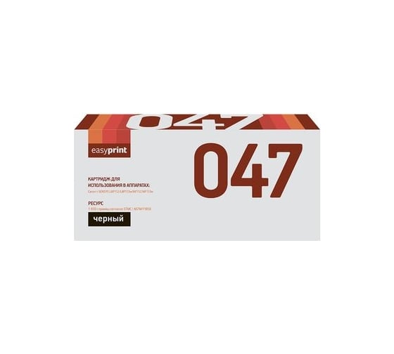 Картридж EasyPrint (Cart 047/047/2164C002/I-SENSYS) для Canon i-SENSYS LBP112, LBP113w, MF112, MF113w (1600стр.) черный, с чипом LC-047