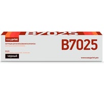 Лазерный картридж EasyPrint (106R03396) для Xerox VersaLink B7025, B7030, B7035 (31000 стр.) черный, с чипом LX-B7025