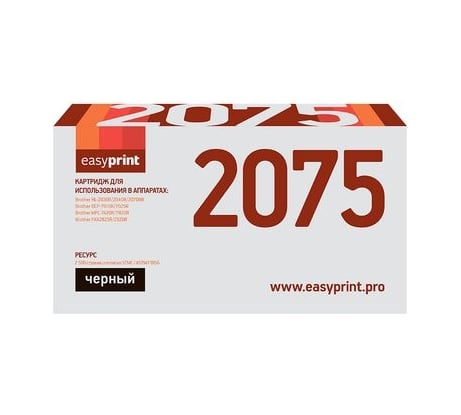 Картридж EasyPrint (TN-2075/TN2075/2075) для Brother HL-2030R, 2040R, 2070NR, DCP-7010R, 7025R, MFC-7420R, 7820R (2500 стр.) LB-2075