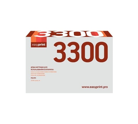 Драм-Картридж EasyPrint (DR-3300/DR3300/) для Brother HL-5440, 5450, 5470, 6180, DCP-8110, 8250, MFC-8520, 8950 (30000 стр.) DB-3300 1