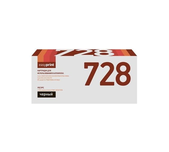 Картридж EasyPrint (728/CE278A/726/3500B010/MF4410) для Canon MF4410, 4430, 4450, HP LJ P1566, M1536 (2100 стр.) с чипом LC-728 1