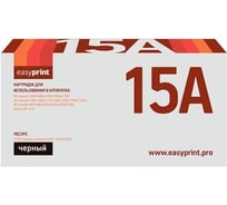 Картридж EasyPrint (C7115A/Q2613A/Q2624A/EP-25/15A) для HP LJ1150, 1200, 1300, Canon LBP1210 (2500 стр.) с чипом LH-15A U