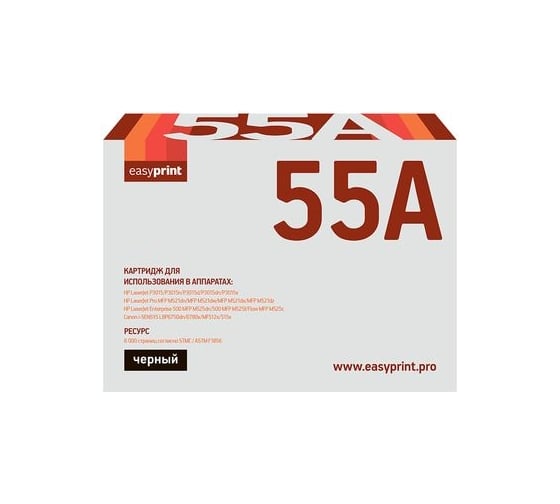 Картридж EasyPrint (CE255A/CE255/255A/55A) для HP LJ Enterprise P3015, Canon LBP6750dn (6000 стр.) с чипом LH-55A