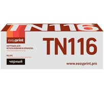 Тонер-картридж EasyPrint (TN-116/TN-118/TN116/TN118/BizHub) для Konica-Minolta BizHub 164, 165, 185 (11000 стр.) черный LM-TN116