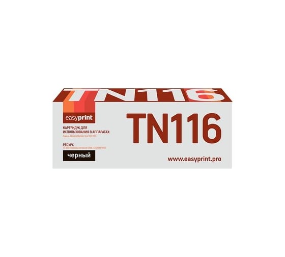Тонер-картридж EasyPrint (TN-116/TN-118/TN116/TN118/BizHub) для Konica-Minolta BizHub 164, 165, 185 (11000 стр.) черный LM-TN116 1