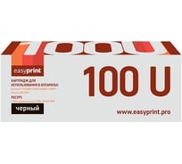 Тонер-картридж EasyPrint (TK-100/TK100/TK-18/TK18) для Kyocera FS-1018MFP, 1020D, 1020DN, 1118MFP, KM-1500 (7200 стр.) LK-100 U