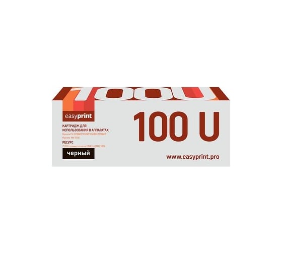 Тонер-картридж EasyPrint (TK-100/TK100/TK-18/TK18) для Kyocera FS-1018MFP, 1020D, 1020DN, 1118MFP, KM-1500 (7200 стр.) LK-100 U 1