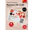 Тонер-картридж EasyPrint (TK-1120/TK1120/1120) для Kyocera FS-1060DN, 1025MFP, 1125MFP (3000 стр.) с чипом LK-1120 2