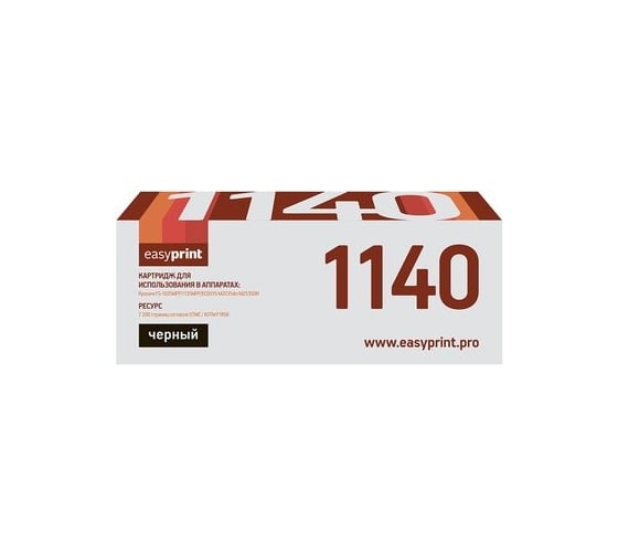 Тонер-картридж EasyPrint (TK-1140/TK1140/1140) для Kyocera FS-1035MFP, 1135MFP (7200 стр.) с чипом LK-1140 1