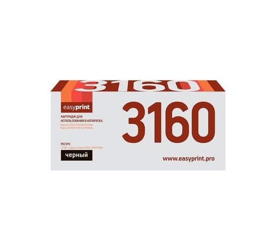 Тонер-картридж EasyPrint (TK-3160/TK3160/3160) для Kyocera P3045dn, P3050dn, P3055dn, P3060dn (12500 стр.) с чипом LK-3160 1