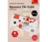 Тонер-картридж EasyPrint (TK-3160/TK3160/3160) для Kyocera P3045dn, P3050dn, P3055dn, P3060dn (12500 стр.) с чипом LK-3160 2