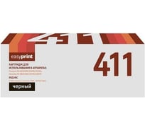 Тонер-картридж EasyPrint (KX-FAT411A/FAT411A/411A/411) для Panasonic KX-MB1900RU, 2000RU, 2051RU (2000 стр.) LP-411