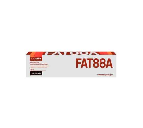 Тонер-картридж EasyPrint (KX-FAT88A/KXFAT88A/FAT88A/) для Panasonic KX-FL401RU, 403RU, 413RU, FLC, 412RU (2000 стр.) LP-88 1