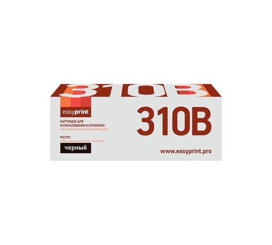 Тонер-картридж EasyPrint (44973544) для Oki C301DN, C321DN, C310DN, C330DN, MC351DN (2200 стр.) черный, с чипом LO-C310BK 1