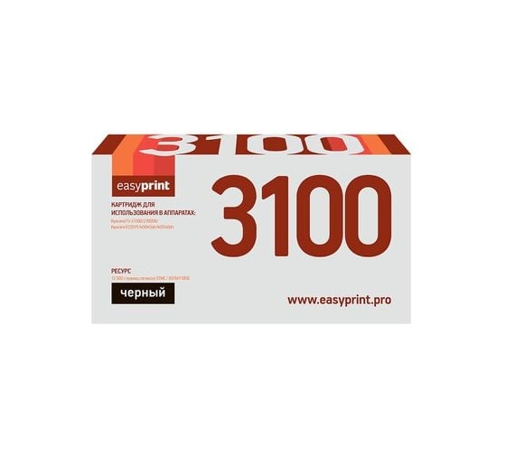 Тонер-картридж EasyPrint (TK-3100/TK3100/3100) для Kyocera FS-2100, ECOSYS M3040dn, M3540dn (12500 стр.) с чипом LK-3100 1