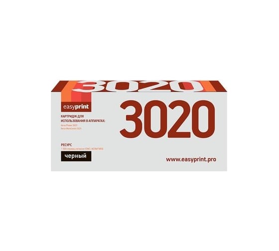 Картридж EasyPrint 3020 для Xerox Phaser 3020, WorkCentre 3025 (1500 страниц) с чипом 106R02773 LX-3020 30655412