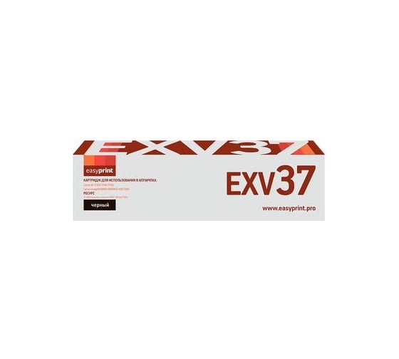 Тонер-картридж EasyPrint (C-EXV37/C-EXV43/IR 1730/Advance 400i/ 500i) для Canon iR-1730i, 1740i, 1750i, imageRUNNER ADVANCE 400i, 500i (15200 стр.) черный LC-EXV37 U 1