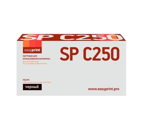 Картридж EasyPrint (SP C250E BK/407543) для Ricoh SP C250DN, C250SF, C260DN, C261DNw, C261SFNw (2000 стр.) черный, с чипом LR-SPC250BK