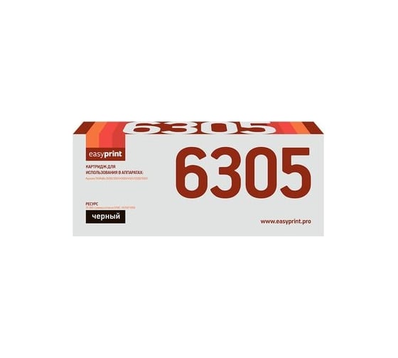 Тонер-картридж EasyPrint (TK-6305/TK6305/6305) для Kyocera TASKalfa 3500i, 4500i, 5500i (35000 стр.) с чипом LK-6305