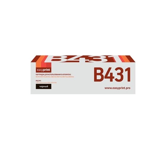 Тонер-картридж EasyPrint (44574802/44574805) для Oki B431, MB461, MB471, MB491 (7000 стр.) LO-431 1