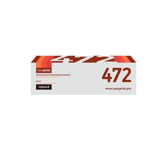 Тонер-картридж EasyPrint (KX-FAT472A/FAT472A/472A) для Panasonic KX-MB2110RU, 2117RU, 2130RU, 2137RU, 2170RU, 2177RU (2000 стр.) LP-472 1