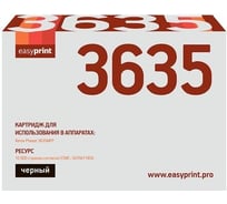 Картридж EasyPrint (108R00796) для Xerox Phaser 3635MFP (10 000стр.) черный, с чипом LX-3635