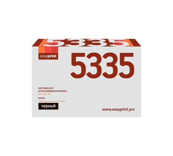 Картридж EasyPrint (113R00737/Phaser 5335) для Xerox Phaser 5335 (10000стр.) черный, с чипом LX-5335 1