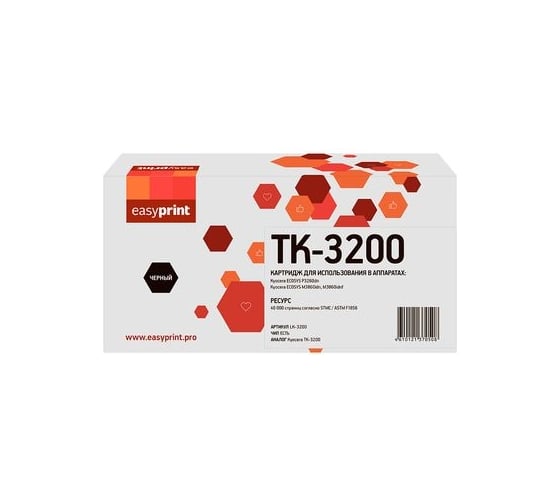 Тонер-картридж EasyPrint (TK-3200) для Kyocera ECOSYS P3260dn, M3860idn, M3860idnf (40000 стр.) с чипом LK-3200 1