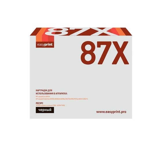 Картридж EasyPrint (87X/CF287X/287X/87A) для HP LaserJet Pro M501n, Enterprise M506dn, M506x, M527c, M527f, M527dn (18000 стр.) черный, с чипом LH-87X 1