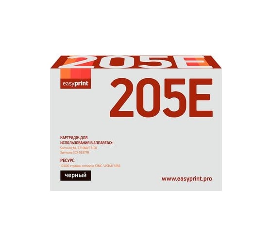 Картридж EasyPrint (MLT-D205E/SU953A/D205E/ML 3710/ SCX 5637FR) для Samsung ML-3710ND, 3710D, SCX-5637FR (10000 стр.) с чипом LS-205E 1