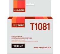 Картридж EasyPrint (C13T0921/T1081/T0921) для Epson Stylus C91, CX4300, TX106, TX117, черный, с чипом IE-T1081
