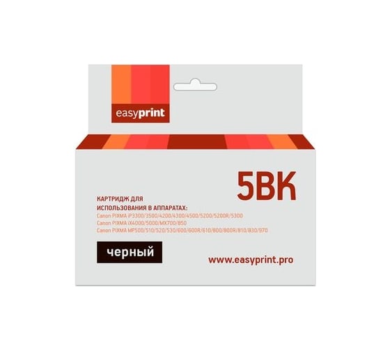 Картридж EasyPrint (PGI-5BK/PGI5BK/PGI5/PGI-5 BK) для Canon PIXMA iP4200, iX4000, 5000, MP500, 600, черный, с чипом IC-PGI5BK 1